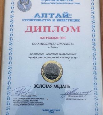 Ссылки на дарк нет