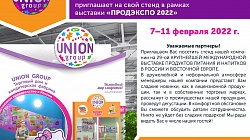 Как войти на кракен